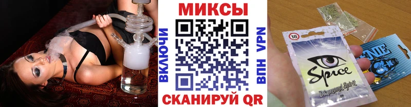 БУТИРАТ Butirat  Купить закладки  Первомайск 