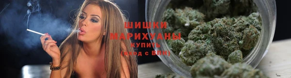 таблы Горно-Алтайск