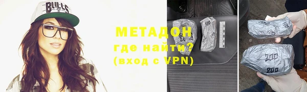 таблы Горно-Алтайск