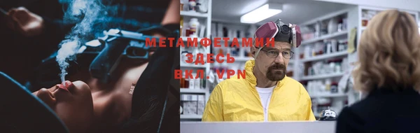 индика Горняк