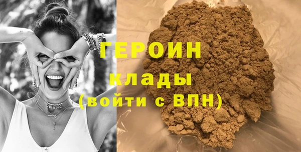 таблы Горно-Алтайск
