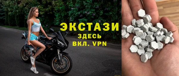 таблы Горно-Алтайск