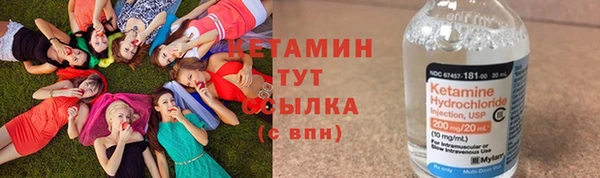 таблы Горно-Алтайск